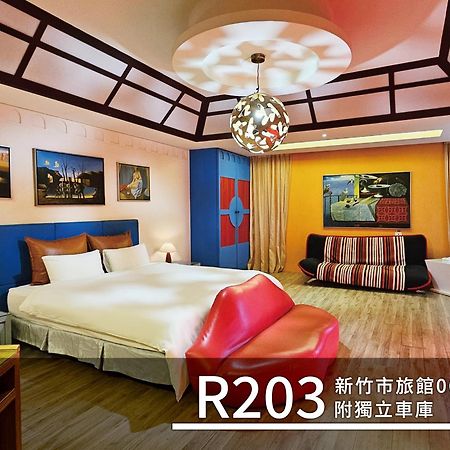 CD Motel Hsinchu Esterno foto
