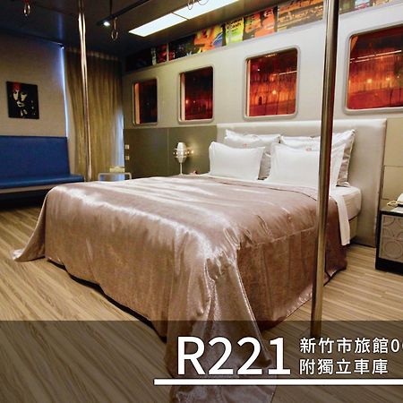 CD Motel Hsinchu Esterno foto
