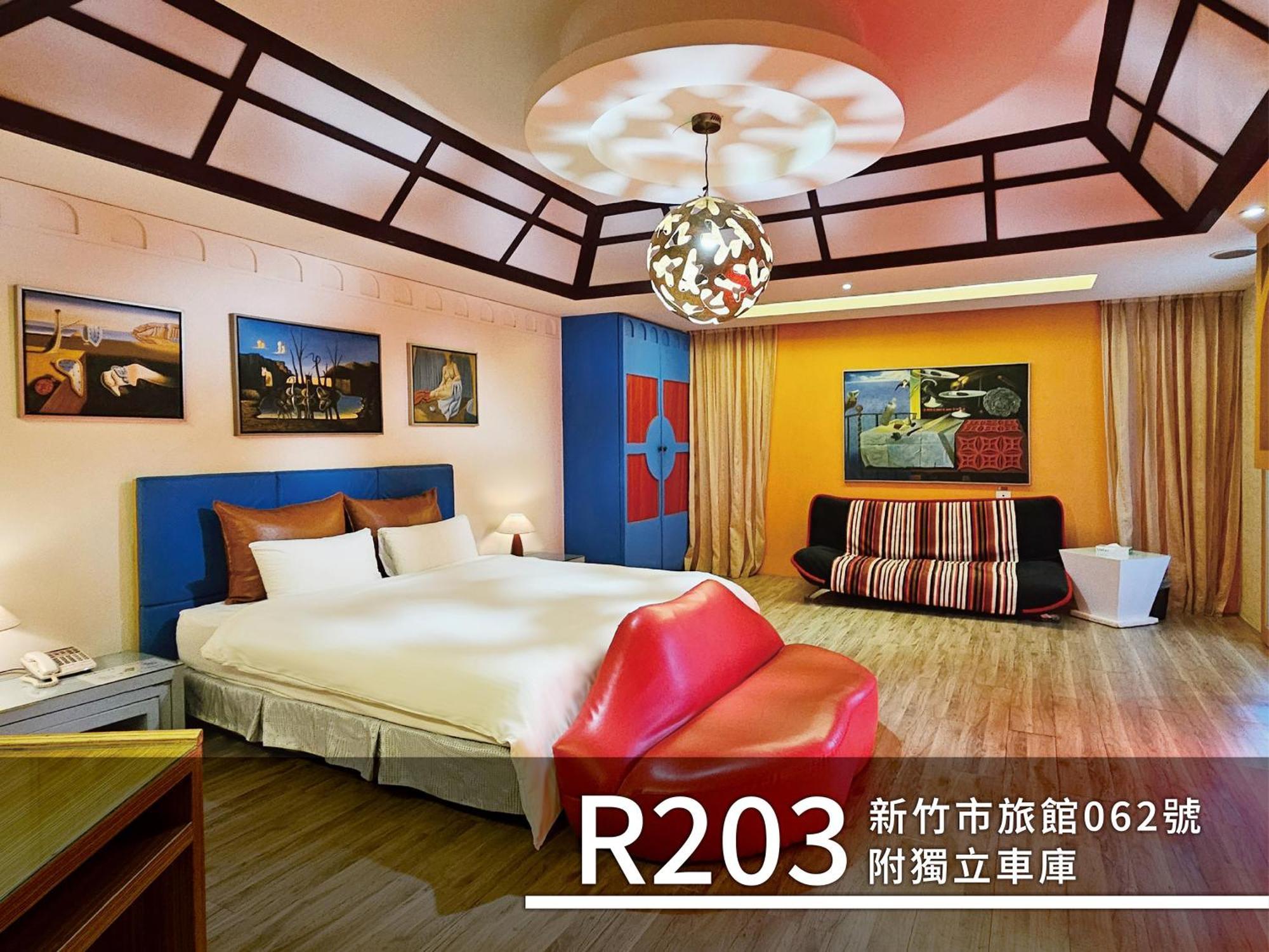 CD Motel Hsinchu Esterno foto