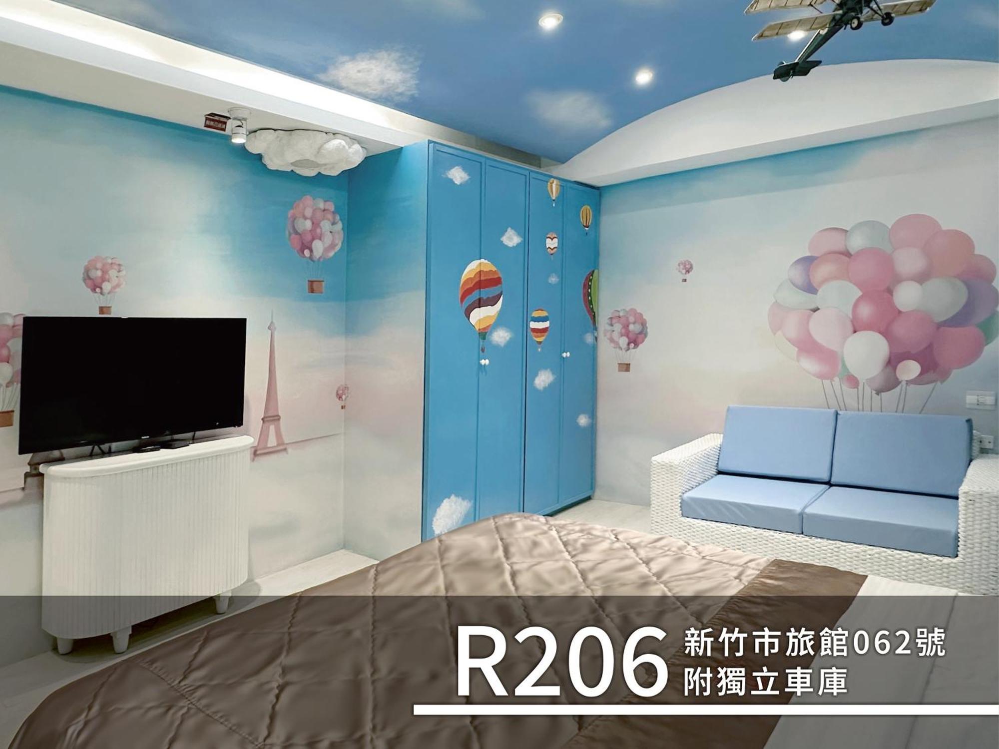 CD Motel Hsinchu Esterno foto
