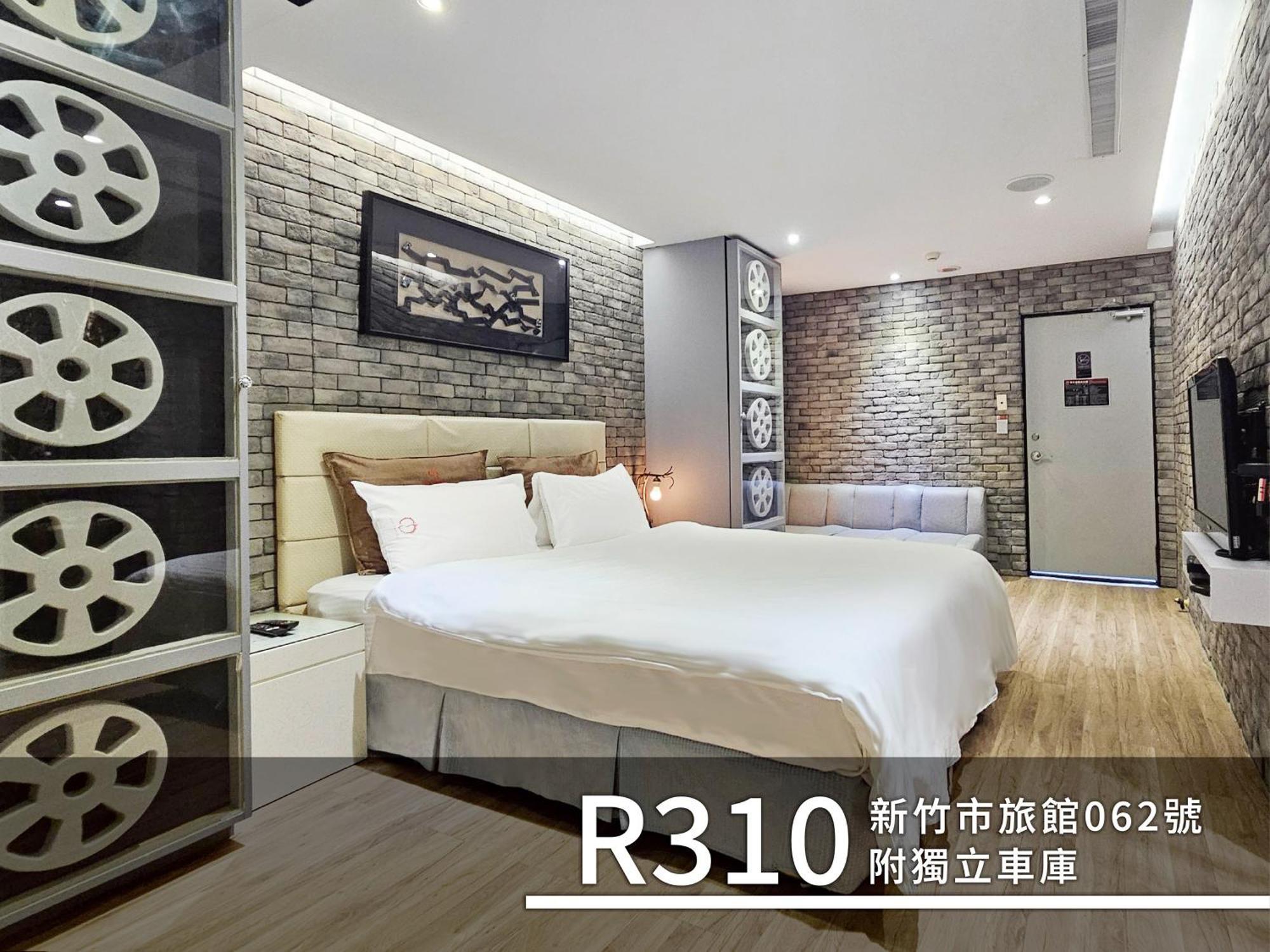 CD Motel Hsinchu Esterno foto