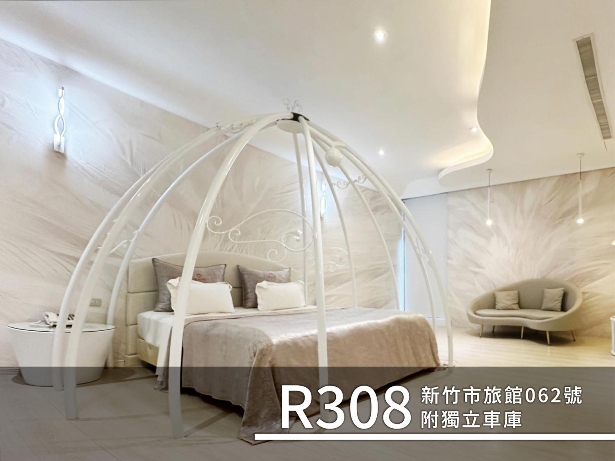 CD Motel Hsinchu Esterno foto