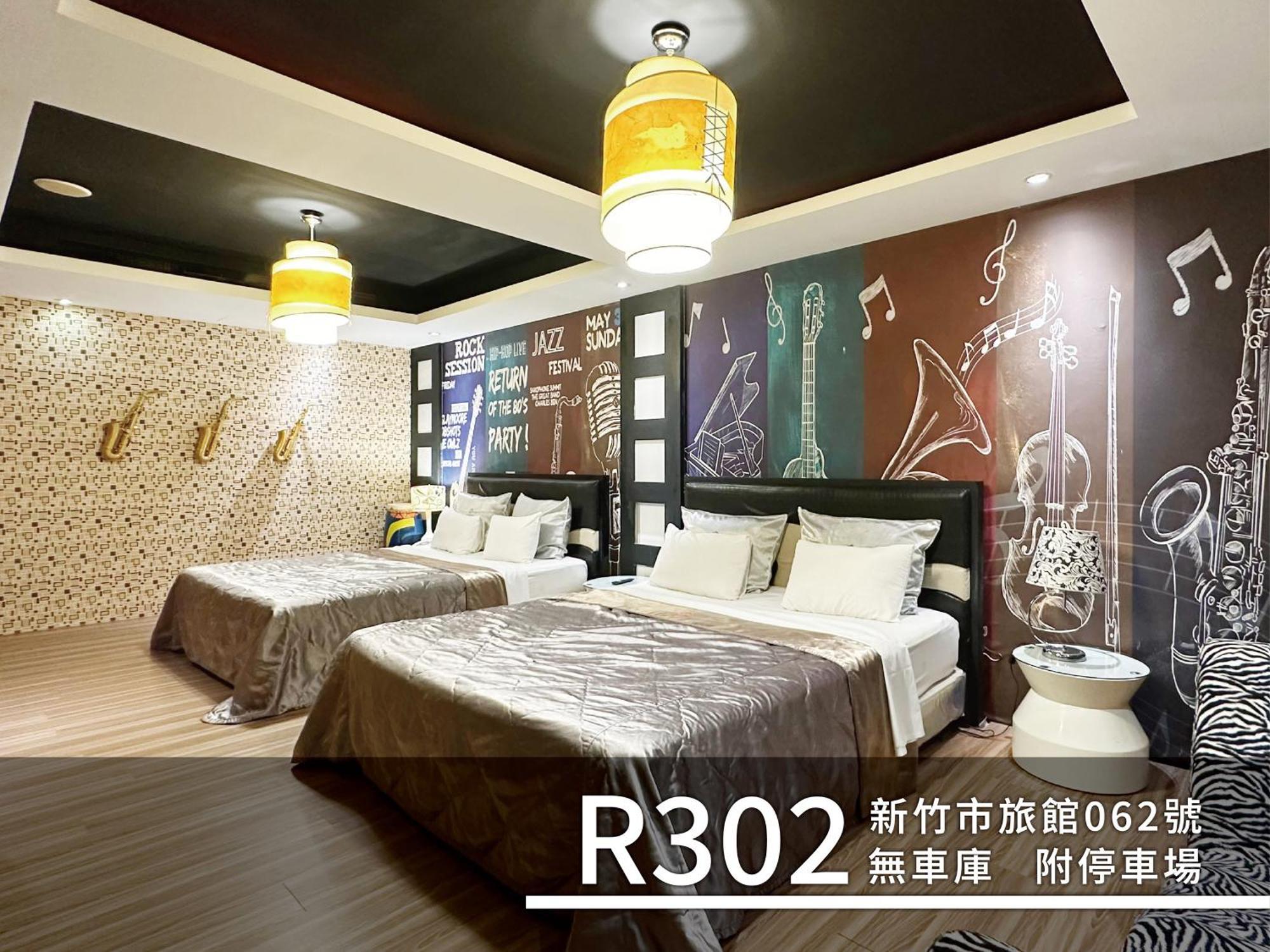 CD Motel Hsinchu Esterno foto