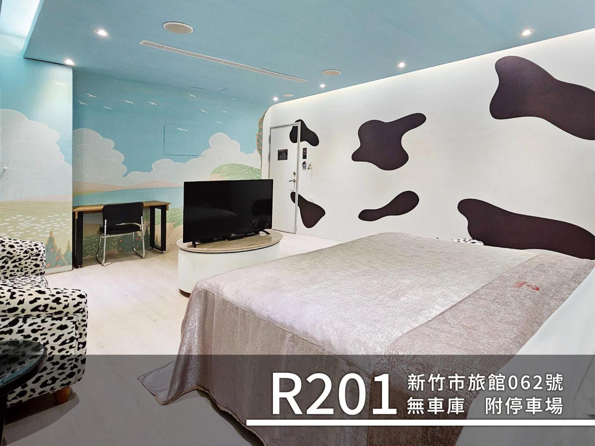 CD Motel Hsinchu Esterno foto