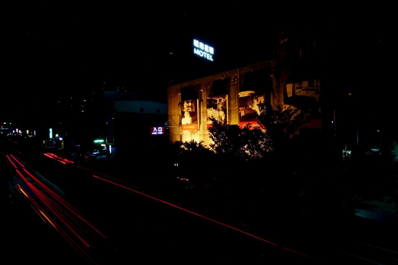 CD Motel Hsinchu Esterno foto