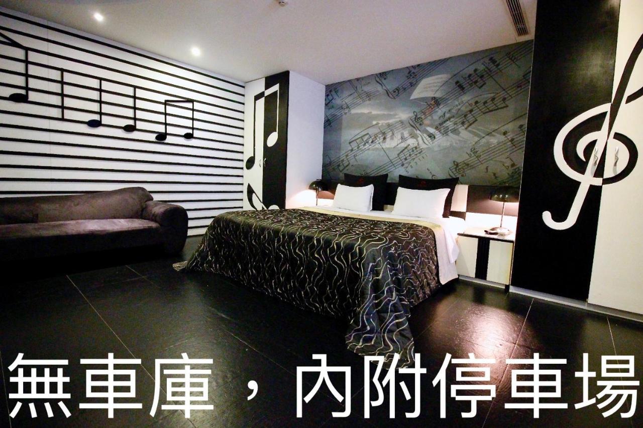 CD Motel Hsinchu Esterno foto