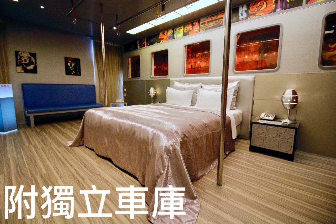CD Motel Hsinchu Esterno foto
